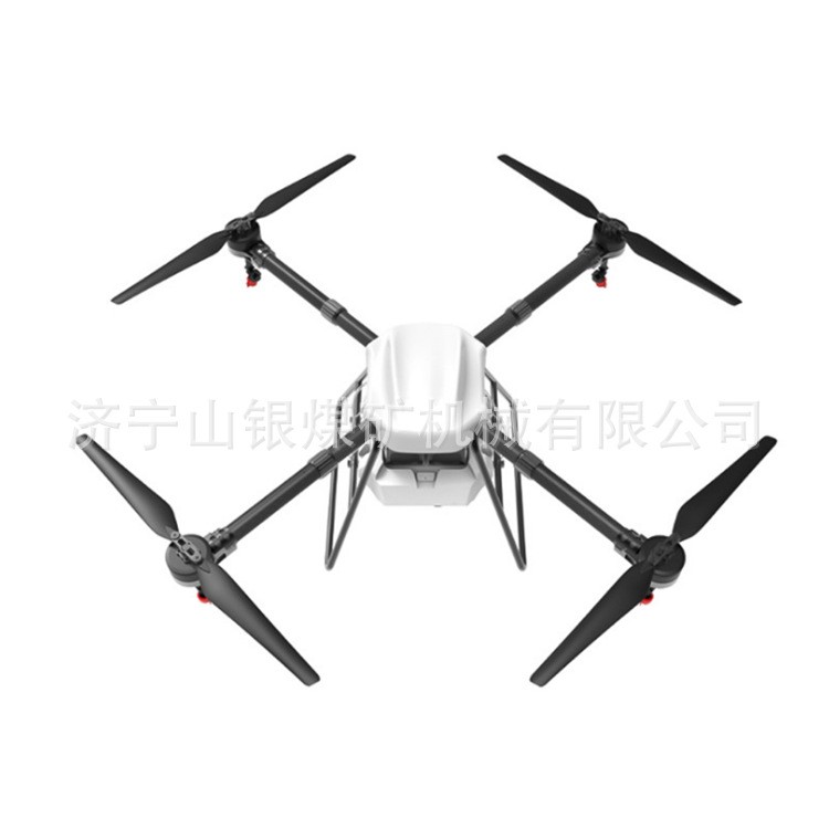 供应农用喷洒无人机 农业植保无人机 打药喷洒农药厂家山银图2