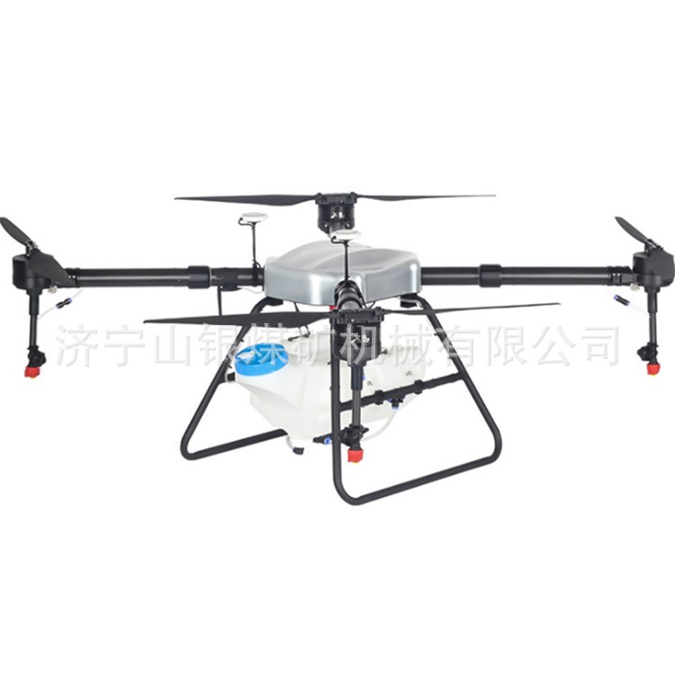 新款农用喷洒无人机 农业无人机飞行设备 质量保证 厂家山银图2