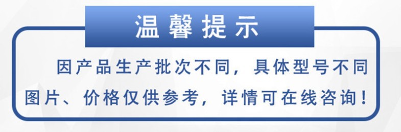 微信图片_20200519144927