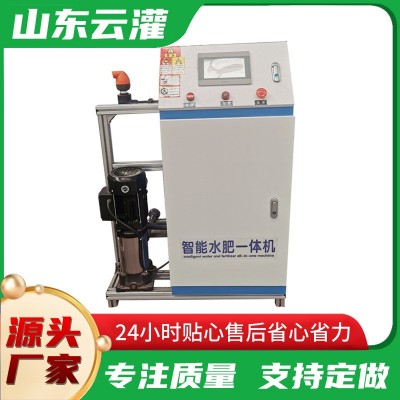 大量现货供应多种型号水肥一体机 全自动大棚果园智能水肥一体机