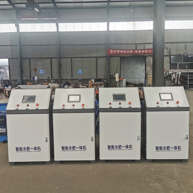 一体化智慧农业水肥一体机 大棚灌溉智能三通道水肥一体机图5