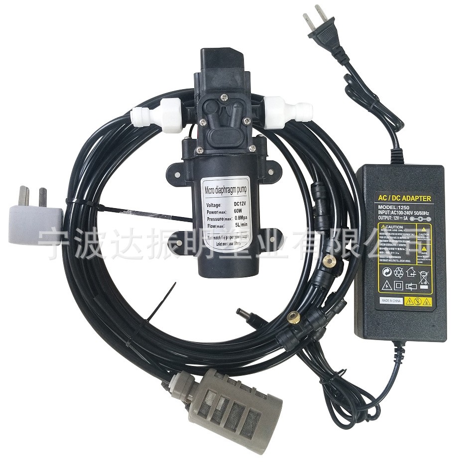 12v泵适配电源 低压加湿喷雾降温系统套装 雾化消毒除尘喷头图3