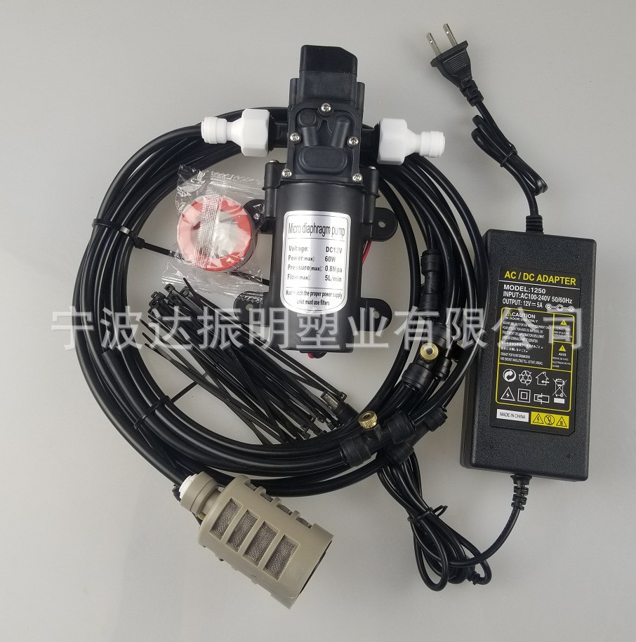 12v泵适配电源 低压加湿喷雾降温系统套装 雾化消毒除尘喷头图4