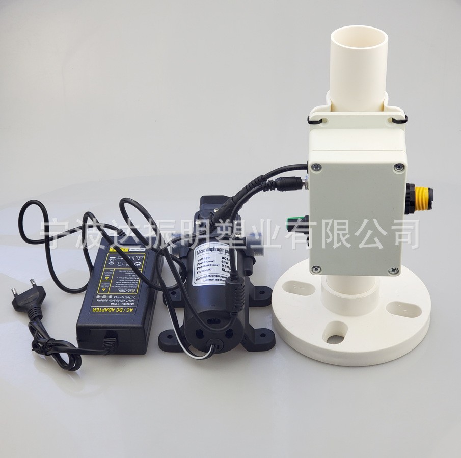 低压雾化冷却降温感应器电源开关 水泵配套反光感应开关图2