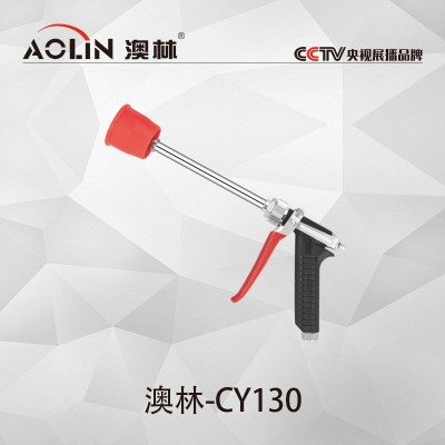 台湾澳林 全铜手枪式打药喷枪洗车枪背负式高压农用汽油喷雾器
