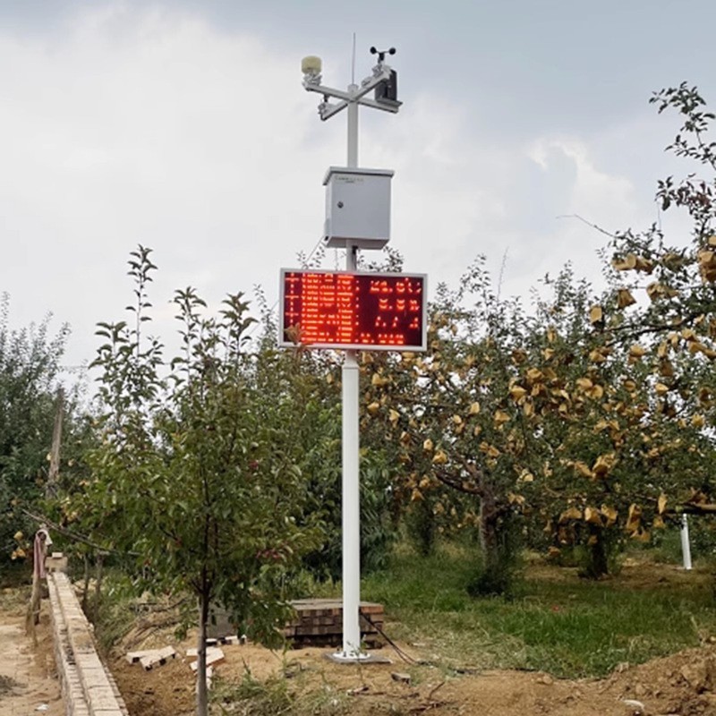 农业气象环境物联网监测系统 智慧农业气象站 小型无线自动气象站图4