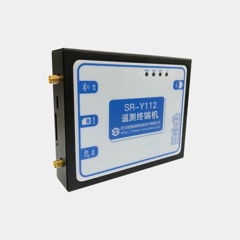 智能遥测终端机rtu4G全网通水文气象遥测终端机河道水质水位灌区图5