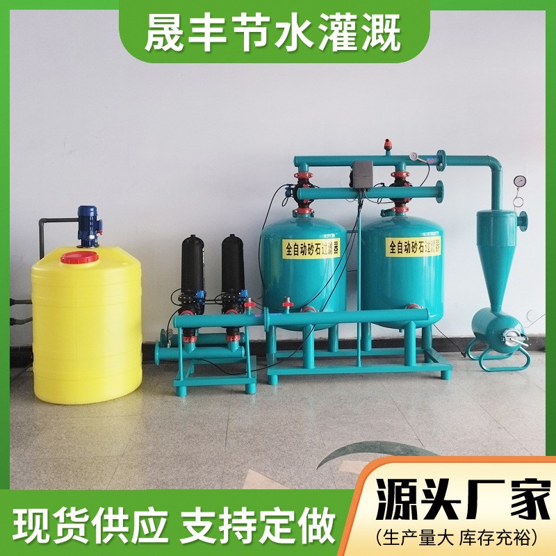 工厂直供农业钢制过滤器 农用滴灌喷灌全自动反冲洗砂石过滤器图1