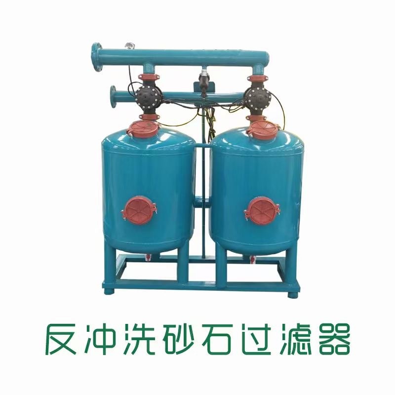 工厂直供农业钢制过滤器 农用滴灌喷灌全自动反冲洗砂石过滤器图5
