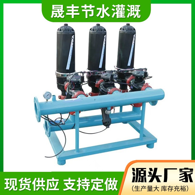 工厂直供农业钢制过滤器 农用滴灌喷灌全自动反冲洗砂石过滤器图2