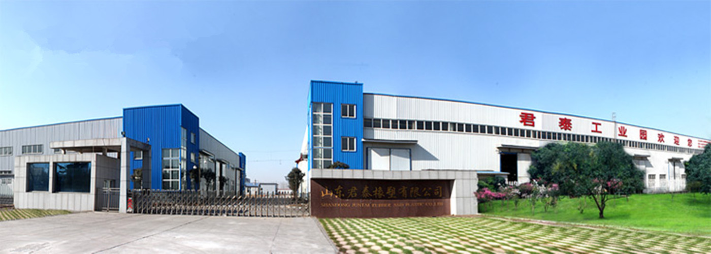 君泰大门_副本3