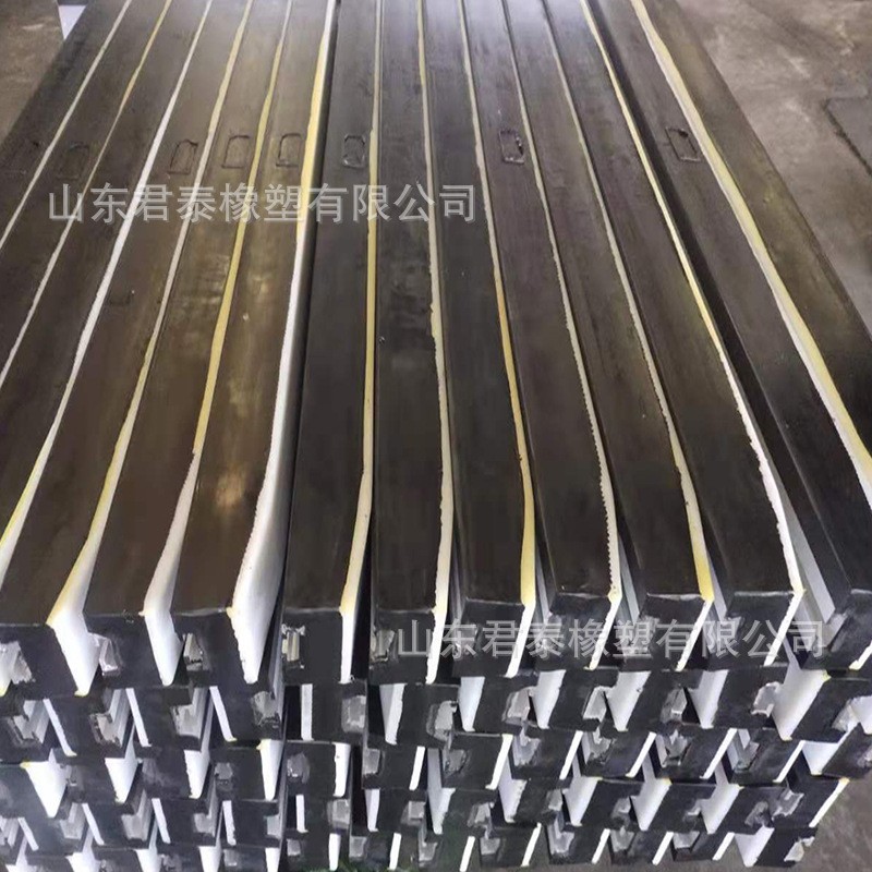 厂家定做1500*100*75安标阻燃双抗缓冲条 井下阻燃缓冲条图2