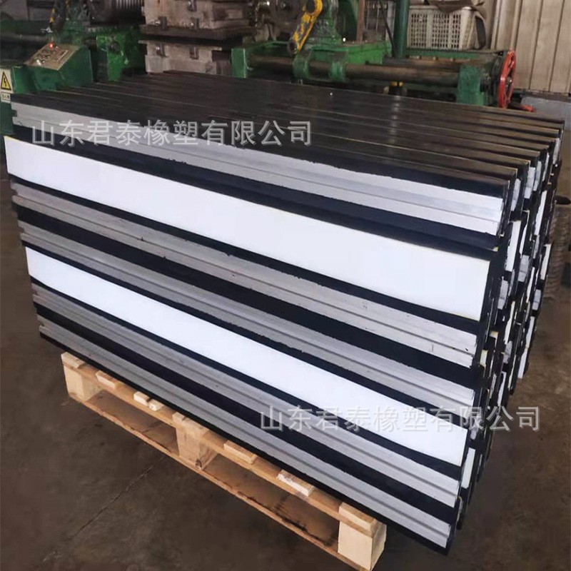 厂家定做1500*100*75安标阻燃双抗缓冲条 井下阻燃缓冲条图3