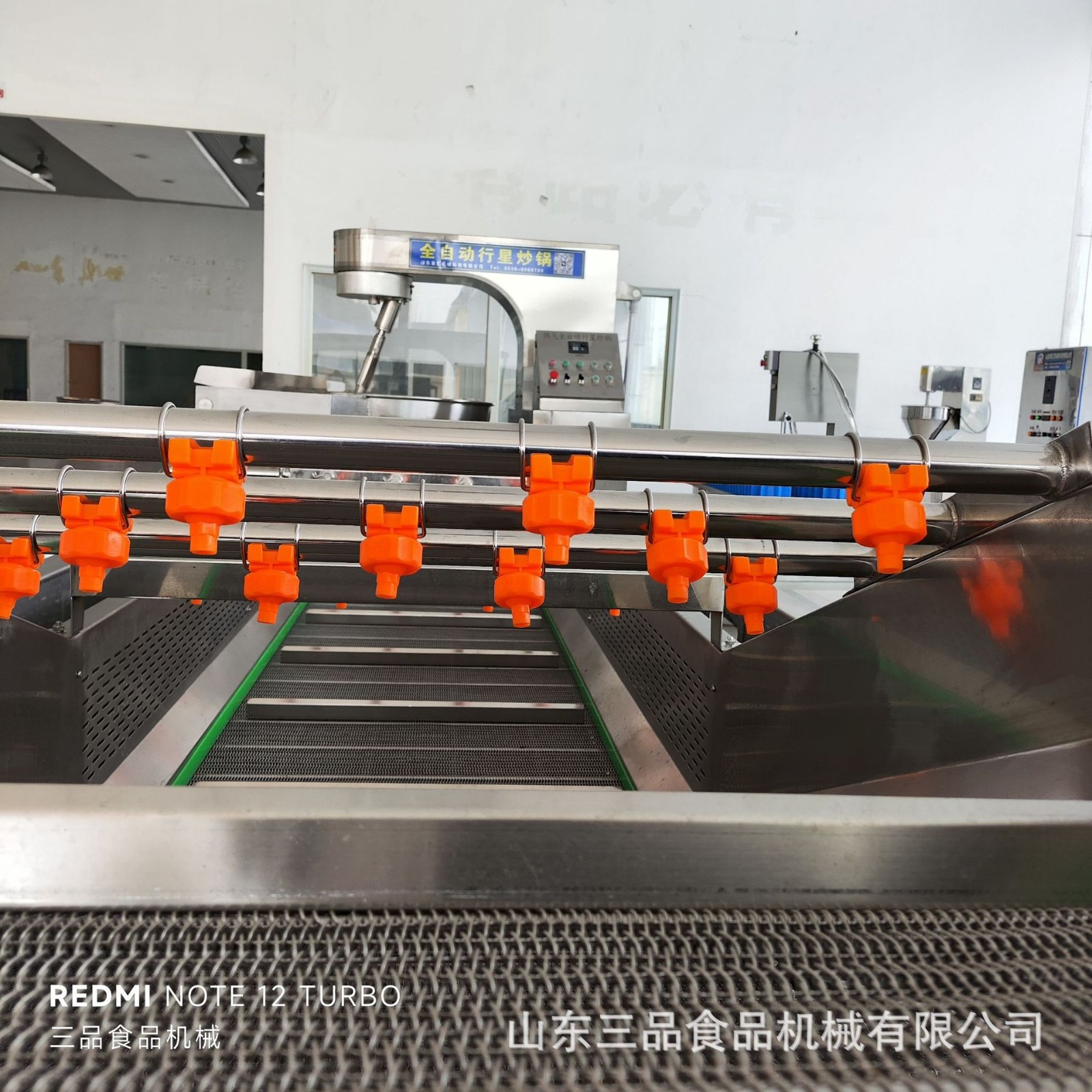 水果气泡清洗机气流风机鼓泡式果蔬气泡清洗机 多功能蔬菜清洗机图3