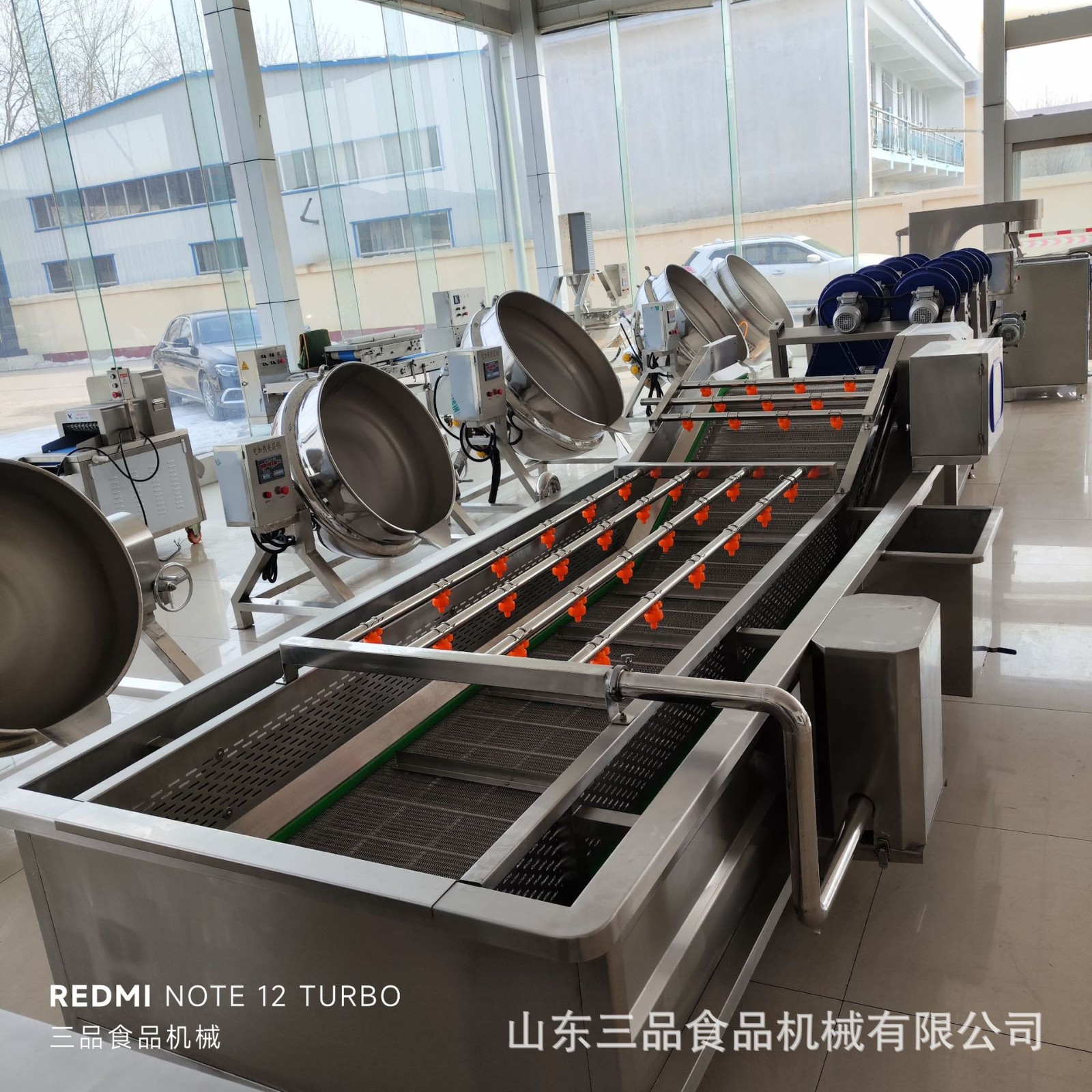 中药材气泡清洗机商用大型多功能气泡清洗机图3