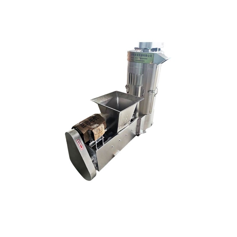 葡萄籽清洗机 不锈钢洗葡萄籽机菩提子清洗机水洗设备厂家批发图5