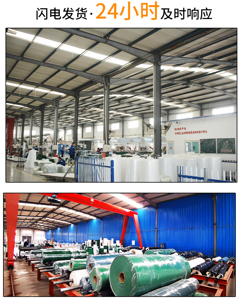 安耐工业传送带厂家花生脱壳机皮带果壳脱皮拌粒机防滑PVC输送带