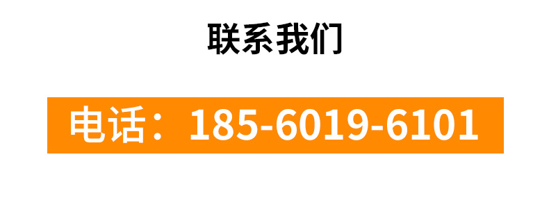 安耐工业传送带厂家花生脱壳机皮带果壳脱皮拌粒机防滑PVC输送带