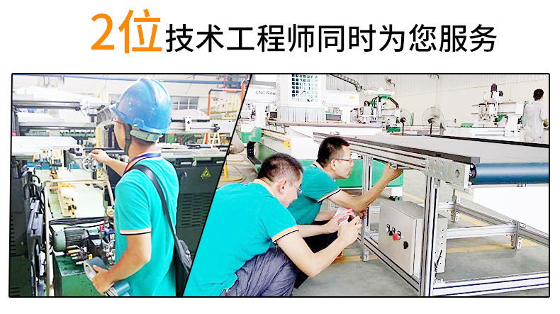 安耐工业传送带厂家花生脱壳机皮带果壳脱皮拌粒机防滑PVC输送带