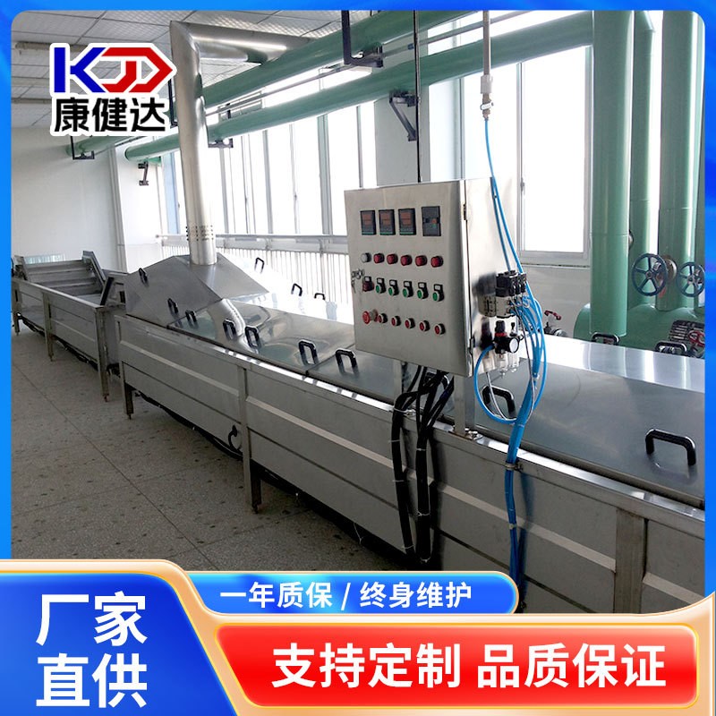 批发全自动果酱巴氏杀菌机生产线果冻巴氏杀菌机酱菜巴氏灭菌机