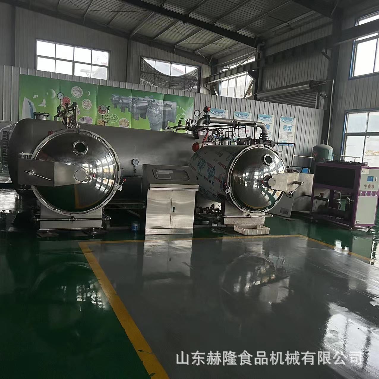 果蔬脆自动真空设备蔬菜干脱水果蔬脆片加工新鲜蔬菜水果干燥设备图4