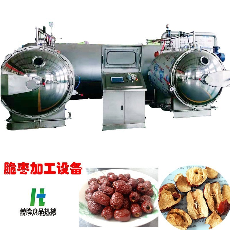 果蔬脆自动真空设备蔬菜干脱水果蔬脆片加工新鲜蔬菜水果干燥设备图5