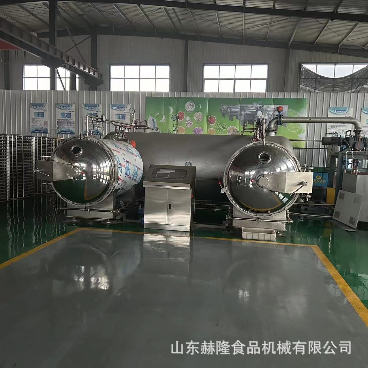 果蔬脆自动真空设备蔬菜干脱水果蔬脆片加工新鲜蔬菜水果干燥设备图2