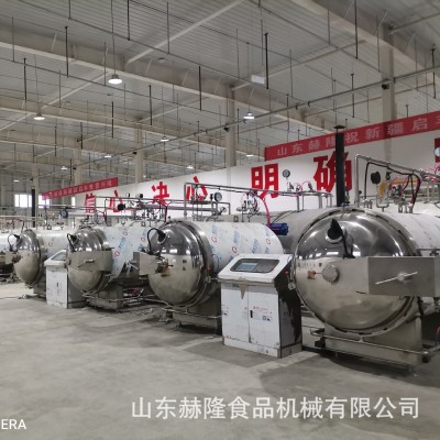 香酥脆苹果片生产设备非油炸果蔬脱水干燥设备果蔬脆自动真空设备