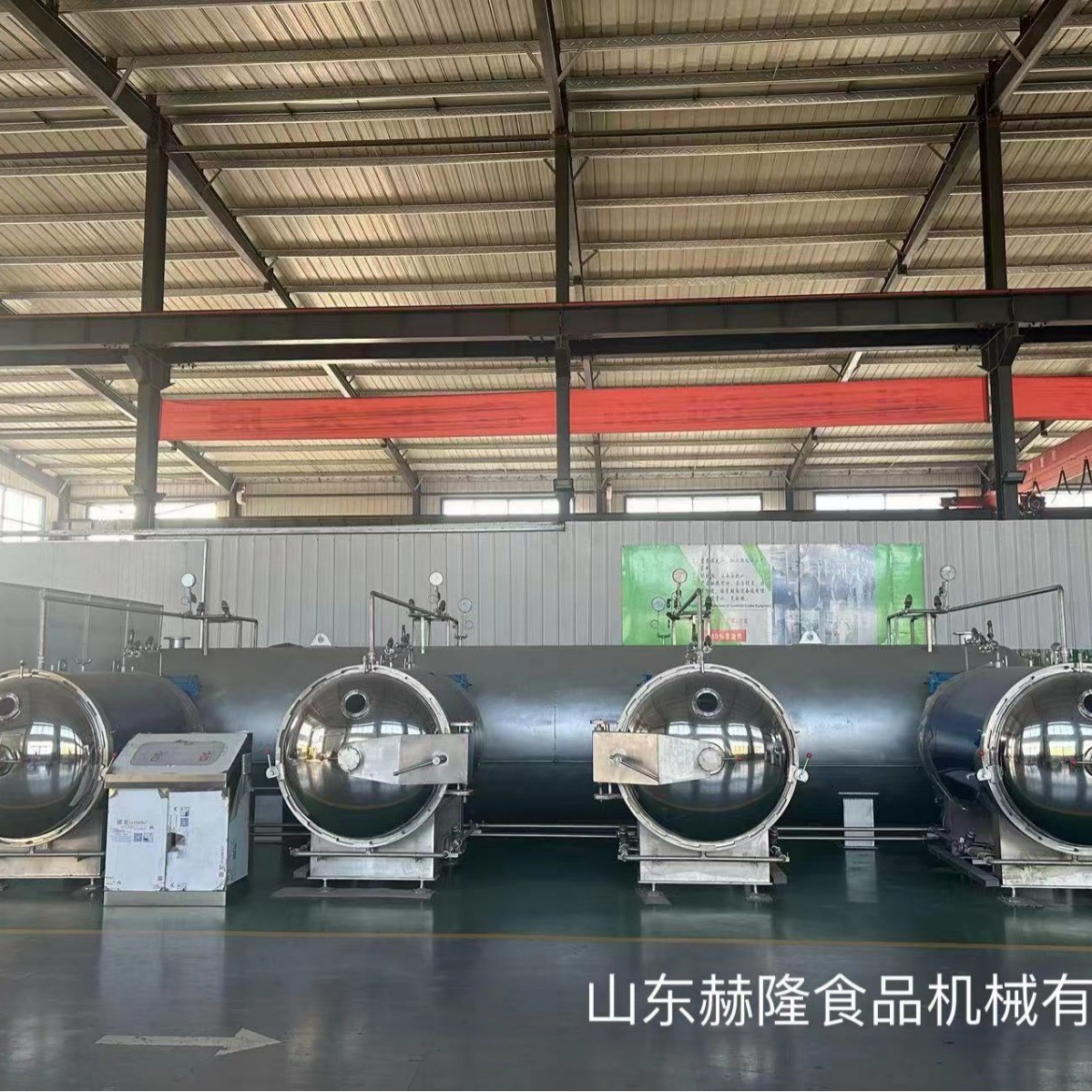 香酥脆苹果片生产设备非油炸果蔬脱水干燥设备果蔬脆自动真空设备图4