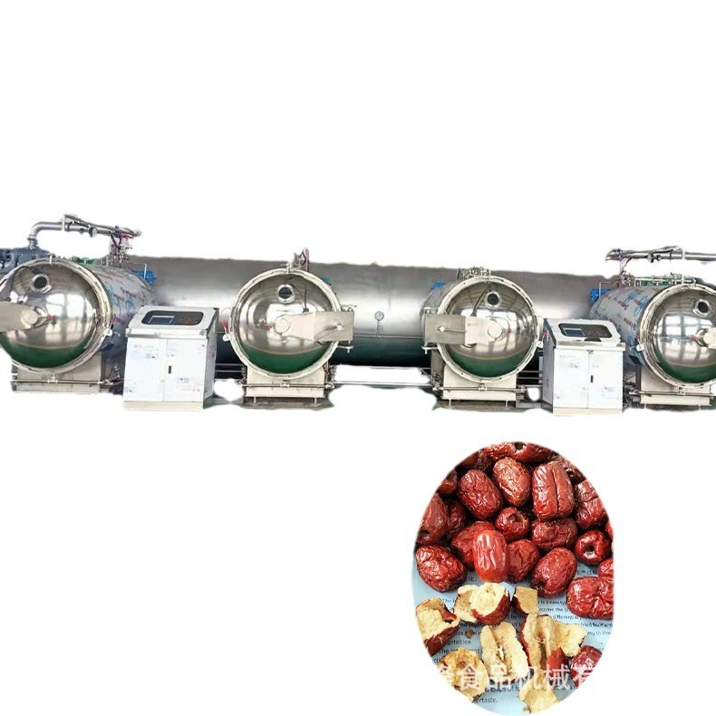 香酥脆苹果片生产设备非油炸果蔬脱水干燥设备果蔬脆自动真空设备图5