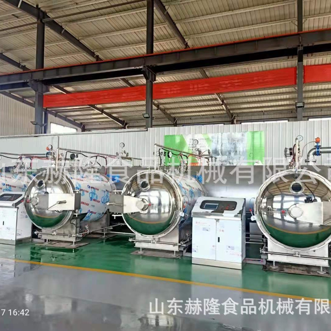 苹果大枣脆片加工设备香酥脆苹果片生产设备新鲜蔬菜水果干燥设备图2