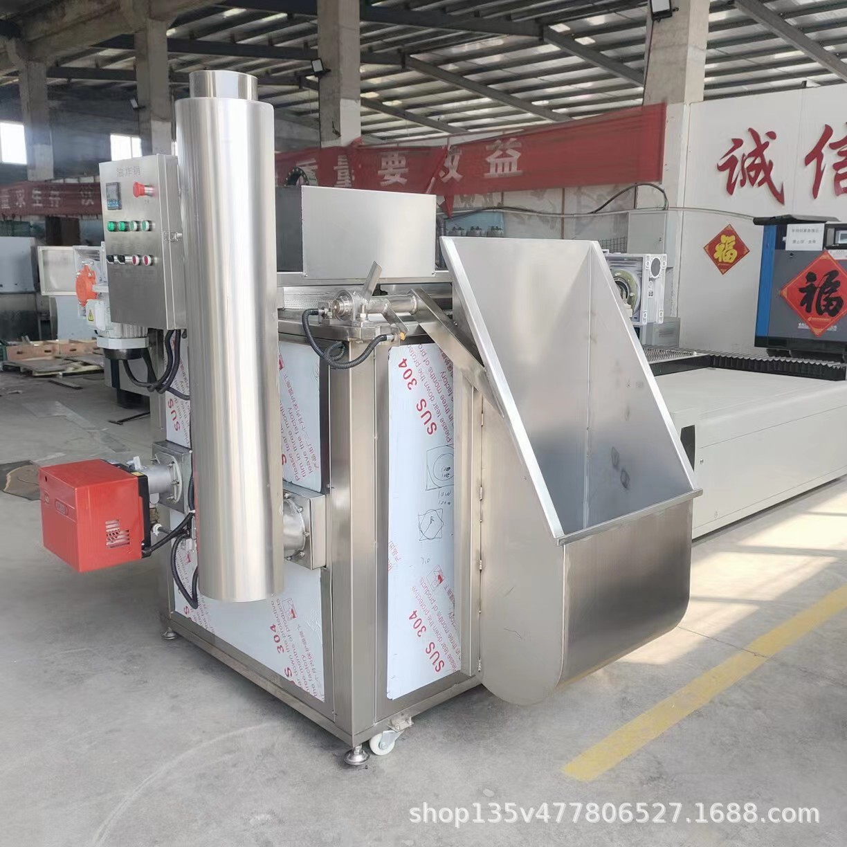 全自动油炸机商用大型自动翻斗油炸机炸鱼豆腐豆泡炸鸡爪设备图3