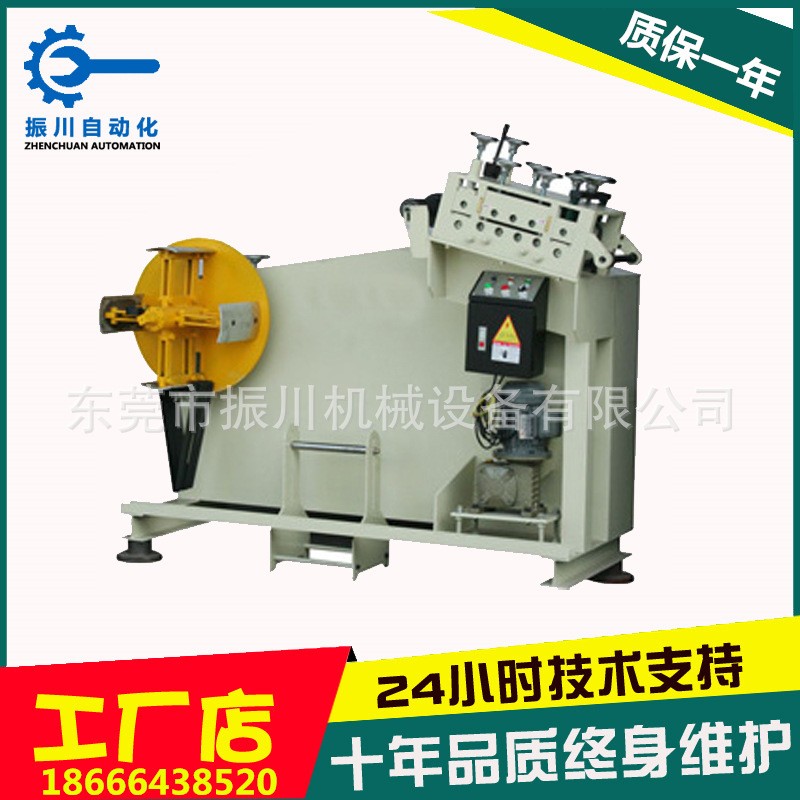 加工定制GO-整平料架一体机 钢带整平放料二合一放料送料机厂家图1