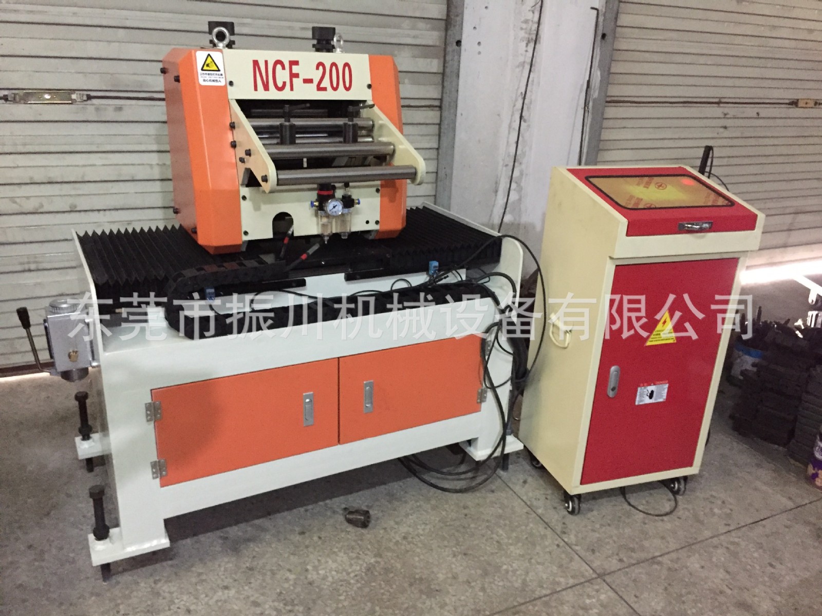 供应nc伺服偏摆送料机 东莞nc伺服滚轮送料机 电脑nc数控送料机图2