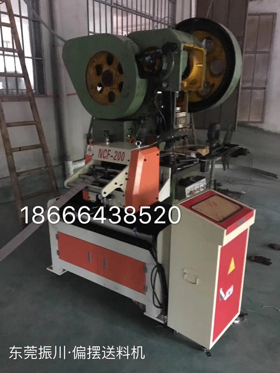 供应nc伺服偏摆送料机 东莞nc伺服滚轮送料机 电脑nc数控送料机图4