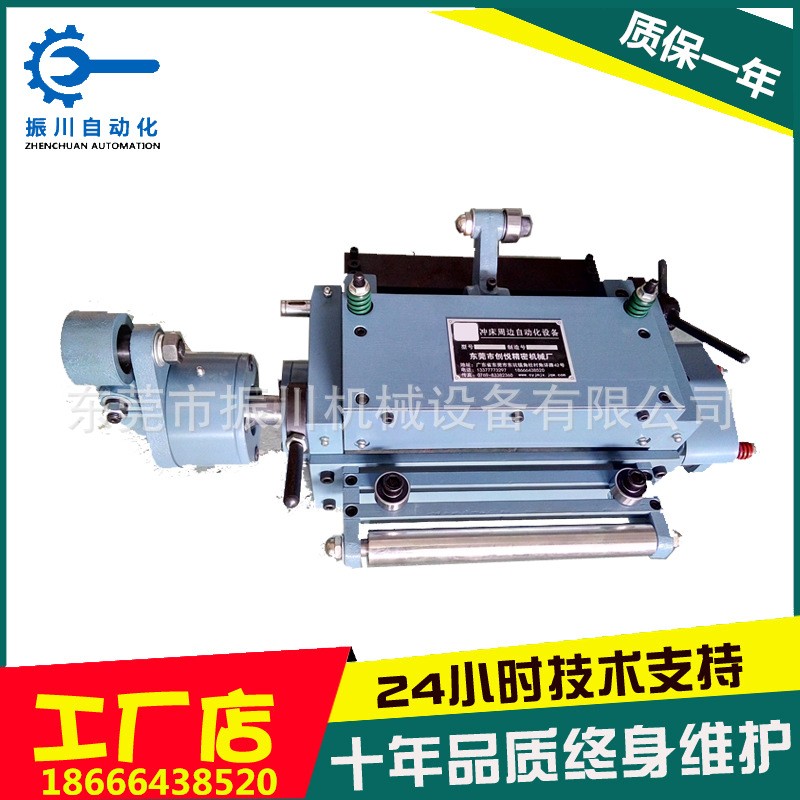 厂家直销冲压高速滚轮送料机 普通冲床送料器 提产能自动送料机图4