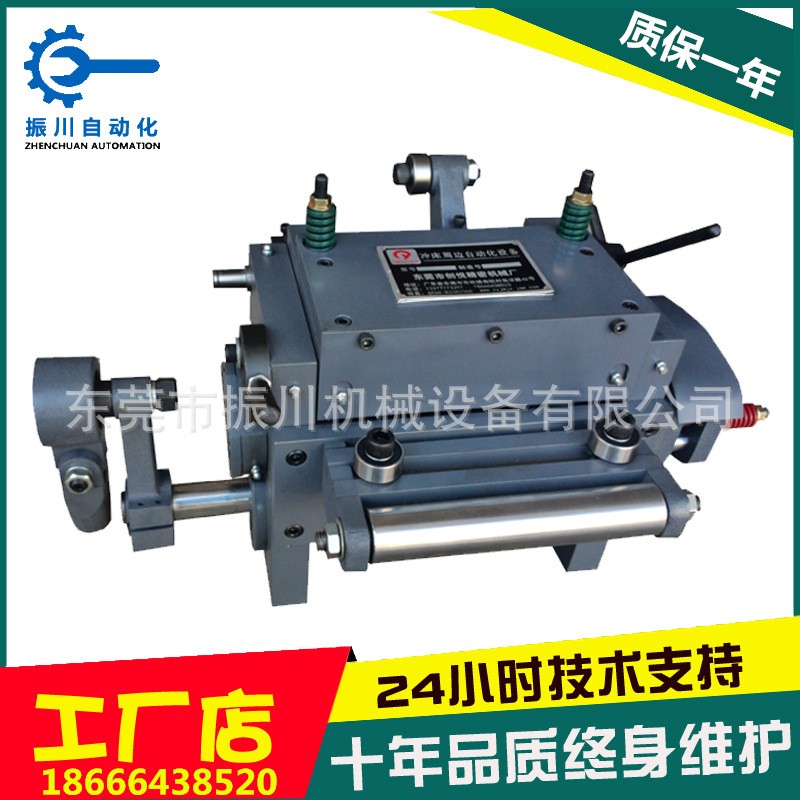 厂家直销冲压高速滚轮送料机 普通冲床送料器 提产能自动送料机图3