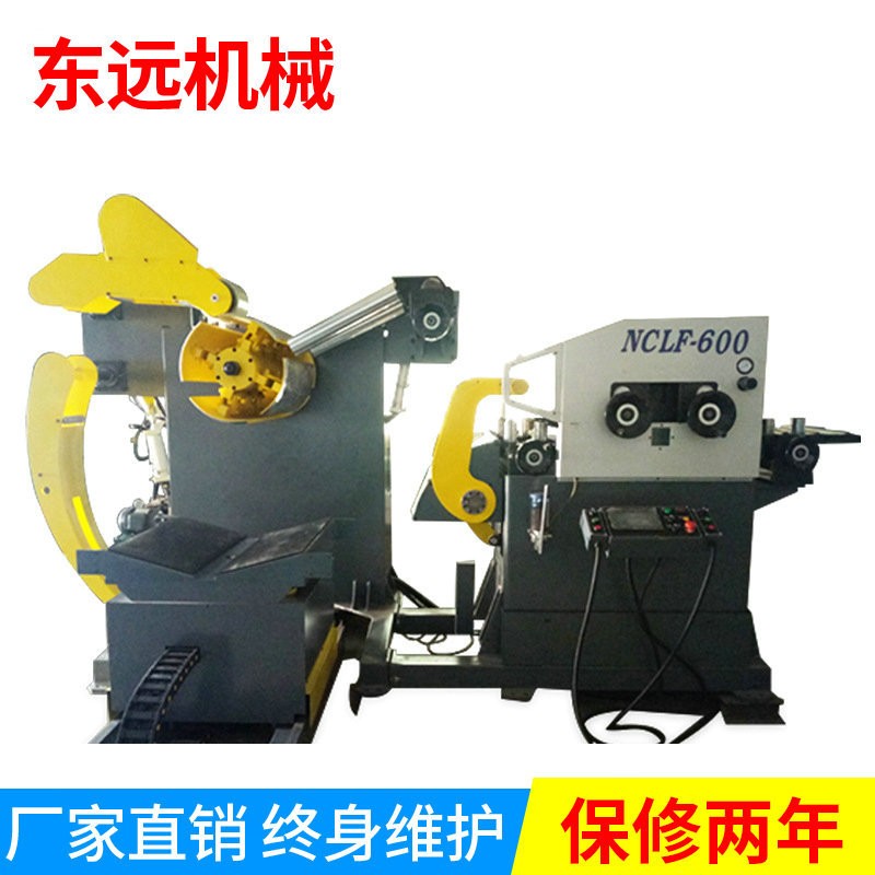 三合一送料机 三合一冲床送料机 冲床三合一送料机图5