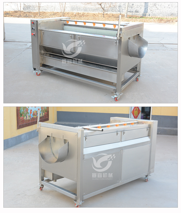 毛刷去皮清洗机_09