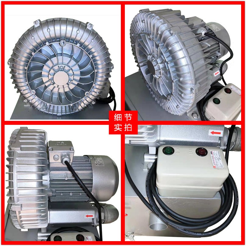 冲压模具吸料机XF系列自动吸废料机吸抽收集冲压废料颗粒铁屑图2