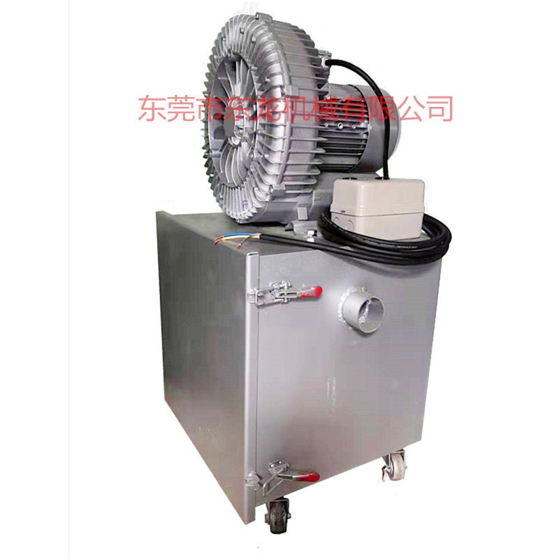 冲压模具吸料机XF系列自动吸废料机吸抽收集冲压废料颗粒铁屑图5