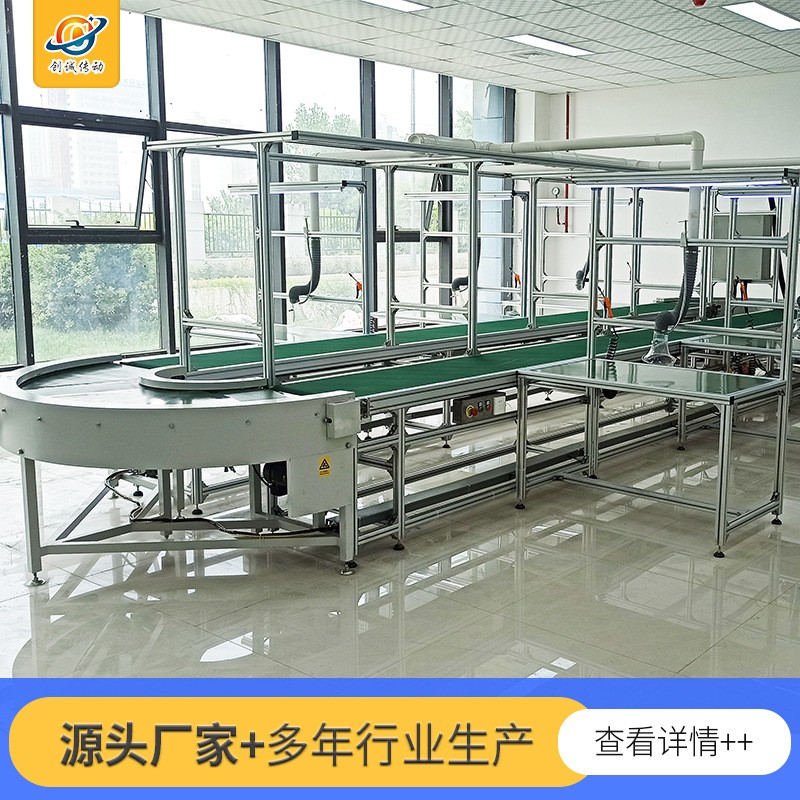 现货供应分拣线移动食品输送线传送机输送机流水线 皮带输送机图2