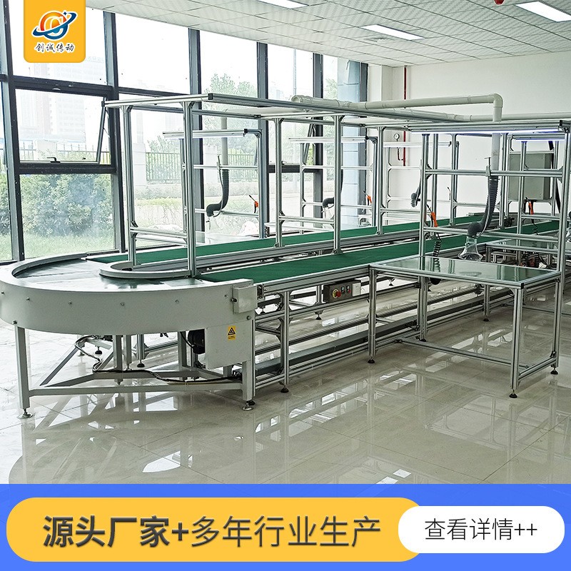 厂家定制流水线自动化输送机 食品物流流水线 爬坡平行式输送机图3