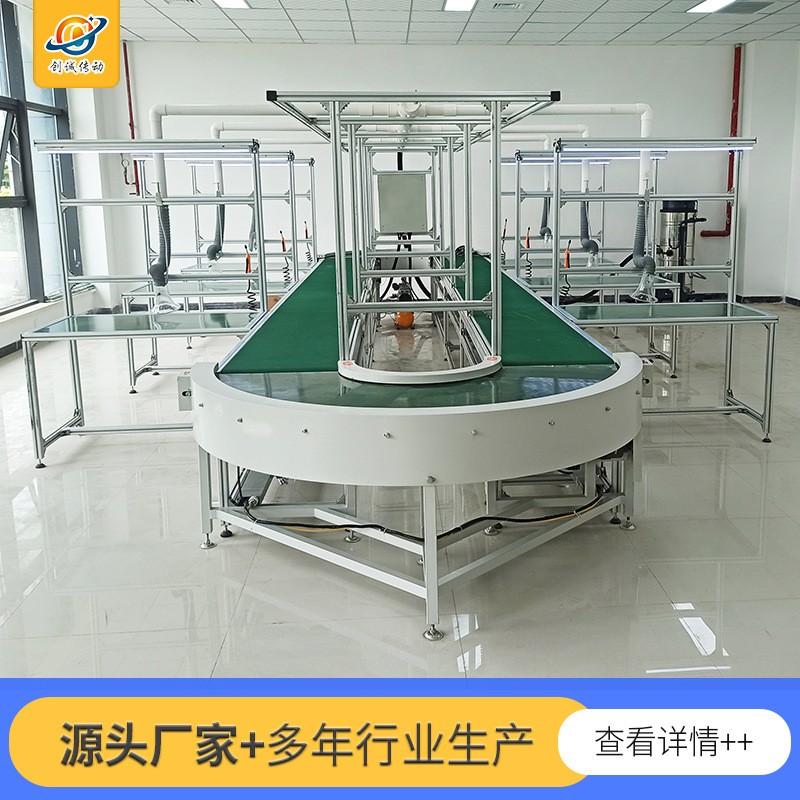 厂家定制流水线自动化输送机 食品物流流水线 爬坡平行式输送机图2