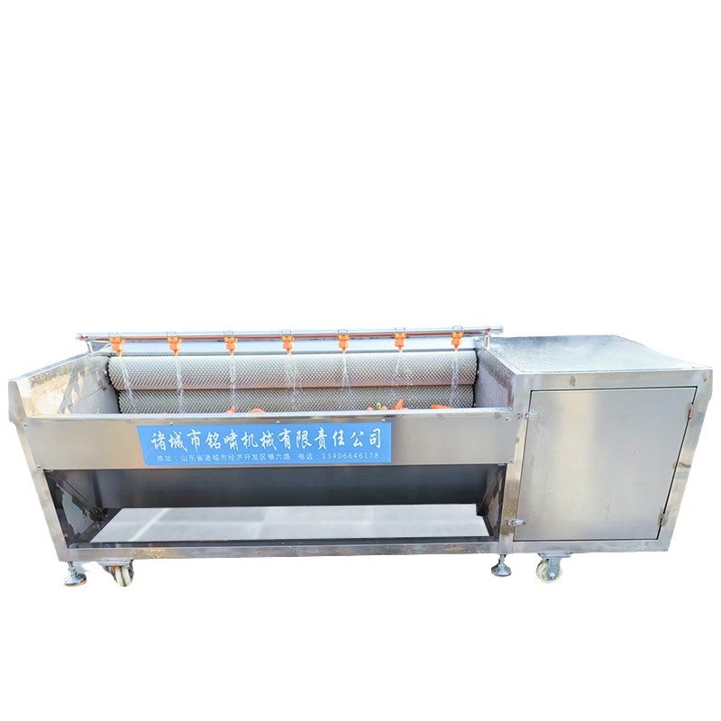 全自动毛辊清洗机厂家猪蹄猪头毛刷清洗机羊头马蹄羊蹄清洗设备图5