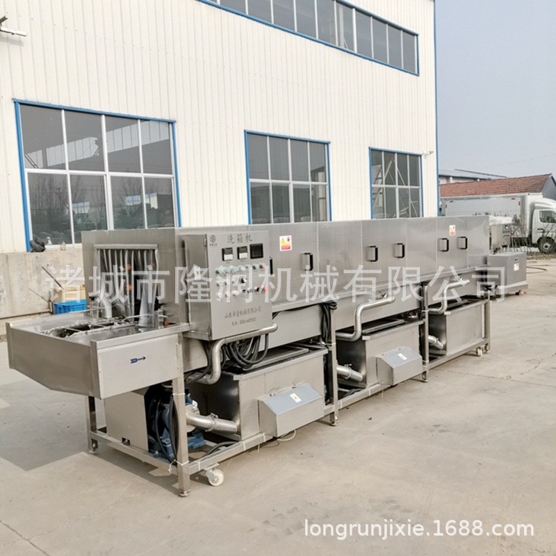 隆润机械全自动周转筐清洗机大型商用物流筐子托盘高压喷淋去油污图3