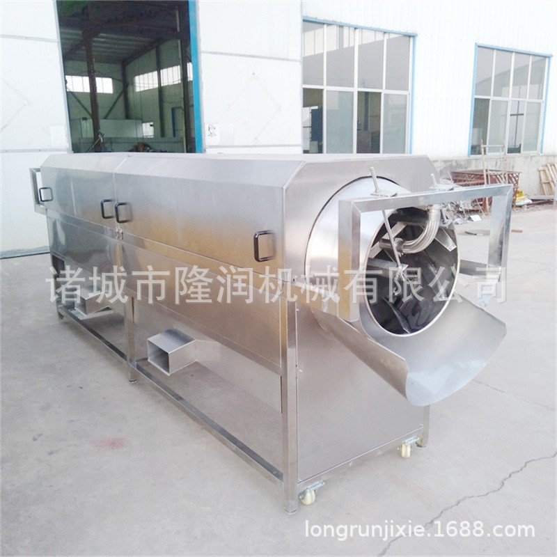 全自动中药材清洗机 白术甘草黄精滚筒式清洗机 人参黄芪清洗机图4