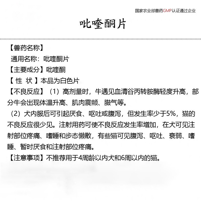 小龙虾清洗神器 全自动洗虾机 电动物理毛刷清洗龙虾设备不锈钢图5