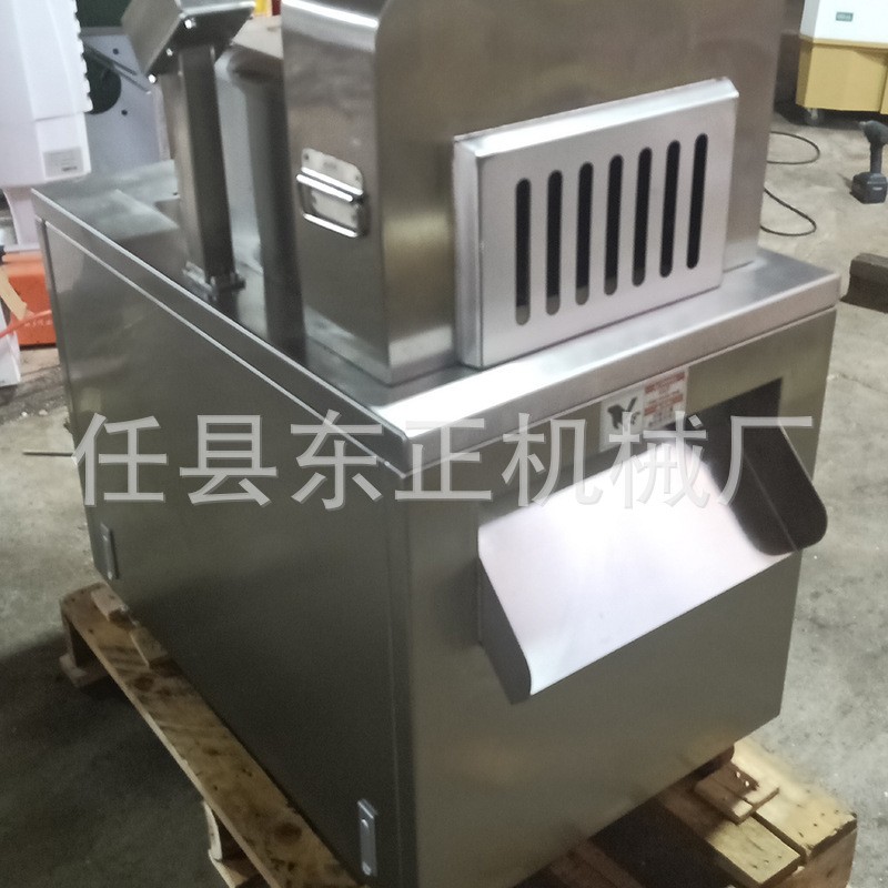 厂家 排骨切块机 剁块机 冻肉切粒机 鸡鸭切块机 牛羊肉切丁设备图3