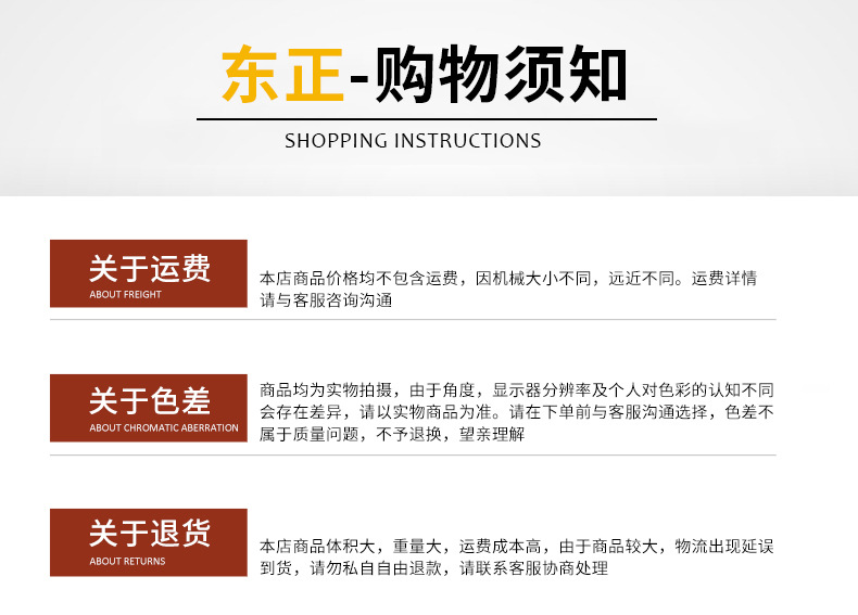 牛羊肉切片机 (11).jpg